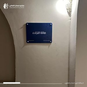 WhatsApp Image 2024-08-17 at 3.56.56 PM