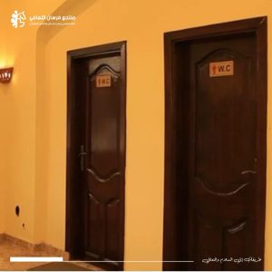 WhatsApp Image 2024-08-17 at 3.57.01 PM